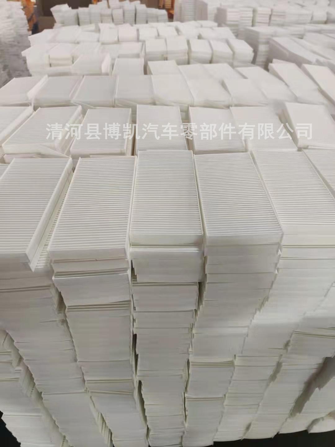 097d0c6b1e79beae114afcd3a3d17b