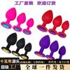 Plug Anal de Silicone Expansor Anal Redondo Grande Médio Pequeno SM Feminino Masculino Sexo Produtos para Adultos