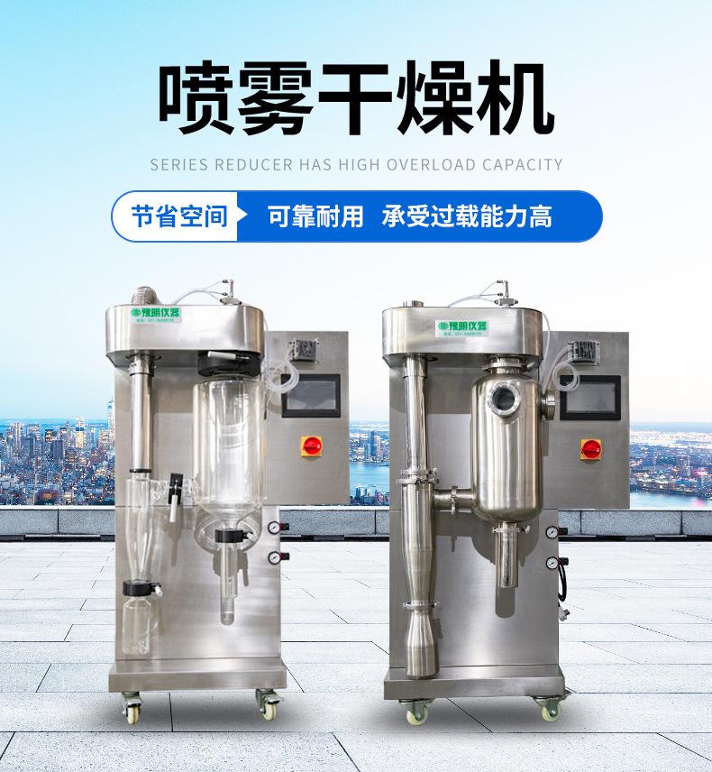 O1CN015m481D1IYzd93Eq81_!!1866