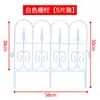 Panel de Valla de Plástico Estilo Europeo para Jardinería de PVC Valla Simple Pastoral Exterior Decoración de Boda Valla Barandilla de Hierro Forjado de Imitación