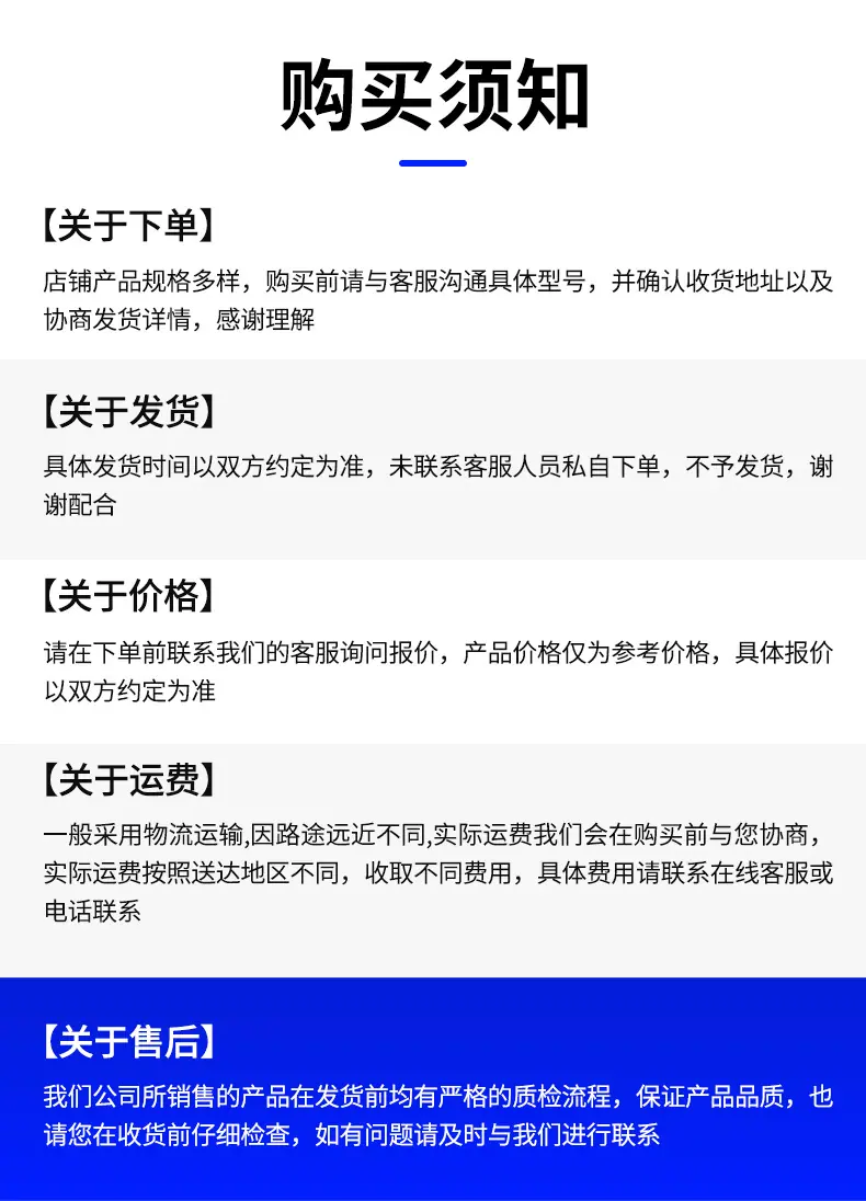 锌合金带座外球面轴承_15.jpg