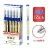 Caneta gel Tianzhuo original 0,35 haste transparente japonesa suave 0,5 vermelho azul preto carbono caneta de teste