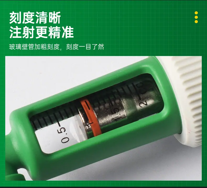 详情_06.jpg
