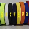 Fábrica em estoque borda de seda de rede de poliéster cor preta multicolor opcional sapatos e chapéus roupas bolsas cinto de borda de poliéster universal