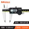 Calibre Digital Mitutoyo Japão Sanfeng 0-150 200 300mm Paquímetro Eletrônico Alta Precisão Aço Inoxidável