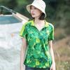 Roupas de secagem rápida ao ar livre manga curta mulheres novo verão camuflagem de pé colarinho correndo camiseta fina respirável esportes casuais top