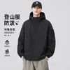 2026 Nueva Tendencia Americana Sudadera con Capucha Nueva Casual Holgada Resistente al Viento Impermeable Chaqueta para Hombre