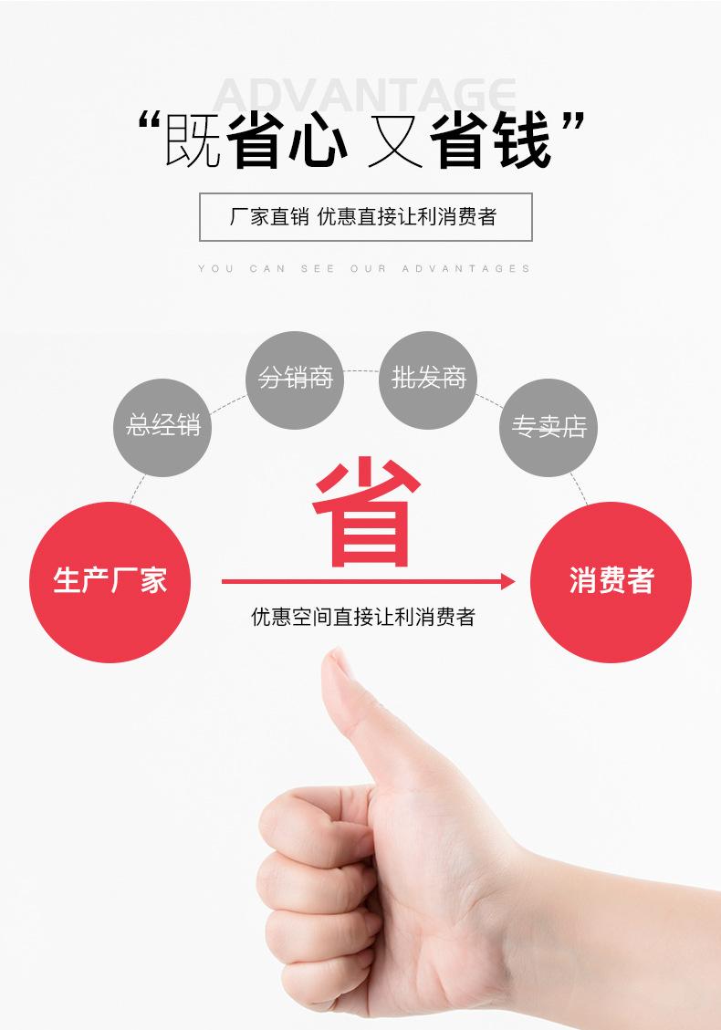 英格索兰_14.jpg