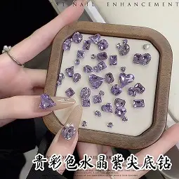 水晶紫尖底钻.jpg