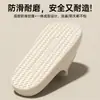 Sandalias de capibara de EVA sin cordones, nuevo modelo de primavera, engrosadas para interior, antideslizantes, resistentes al desgaste, cómodas zapatillas sin cordones para hombre