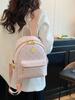 Mochila Estilo Academia para Mujer 2025 Nueva Nicho Versátil Bolso de Mano Moderno Elegante Bolso Cruzado de Gama Alta