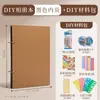 Álbum de Memórias Dobrável Estilo Sanfona DIY Vintage Em Branco Empilhável Grande Álbum de Fotos de Viagem Livro de Registro Cartão Preto Feito à Mão