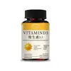 Kokubo Koyuan Tomate Blanco Astaxantina Niacinamida Multivitamina Suplemento Alimenticio Especial, Combinación de Alimentos y Medicamentos, 0.6g, 60 Cápsulas