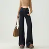 Jeans de Pierna Ancha Acampanados Azul Oscuro para Mujer, Otoño e Invierno, Forrados de Polar, Pierna Recta Holgada, Petite, No Ajustados en las Piernas, Pantalones de Campana