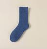 Calcetines Deportivos Profesionales para Correr, Montañismo, Viajes, Baloncesto, Antichoque, Absorbentes de Sudor, Desodorantes, Cálidos, Calcetines de Felpa Gruesos