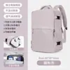 Mochila multifuncional transfronteriza con separación de seco y húmedo, equipaje de mano para viajes cortos y de negocios, mochila impermeable para mujer, en stock