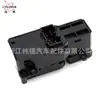 Adecuado para el Interruptor de Control de Ventanilla del Lado del Pasajero Derecho para Honda Accord 35760-Sda-A21