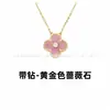 Collar de Acero de Alta Calidad con Forma de Trébol de Cuatro Hojas de la Suerte con Calcedonia Natural y Nácar, Artesanía de Precisión CNC, Collar de Plata de Ley Chapado en Oro de 18 Quilates