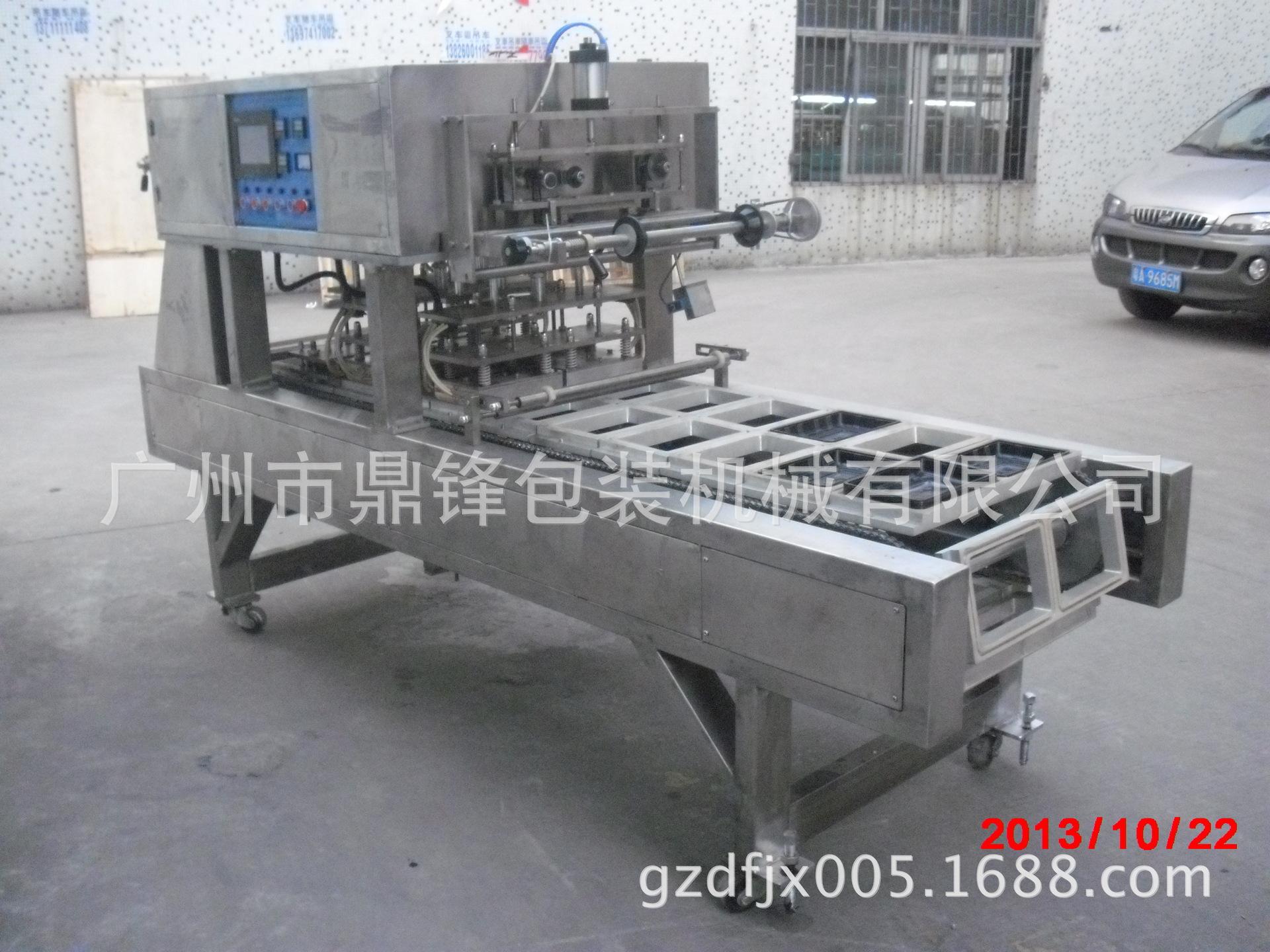 CIMG5034