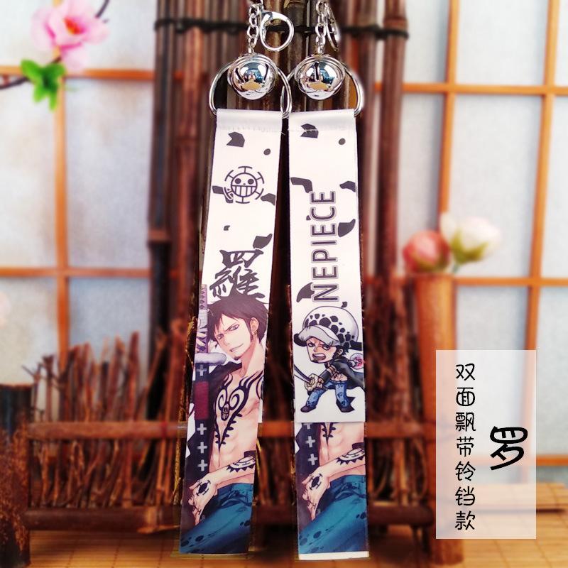 罗