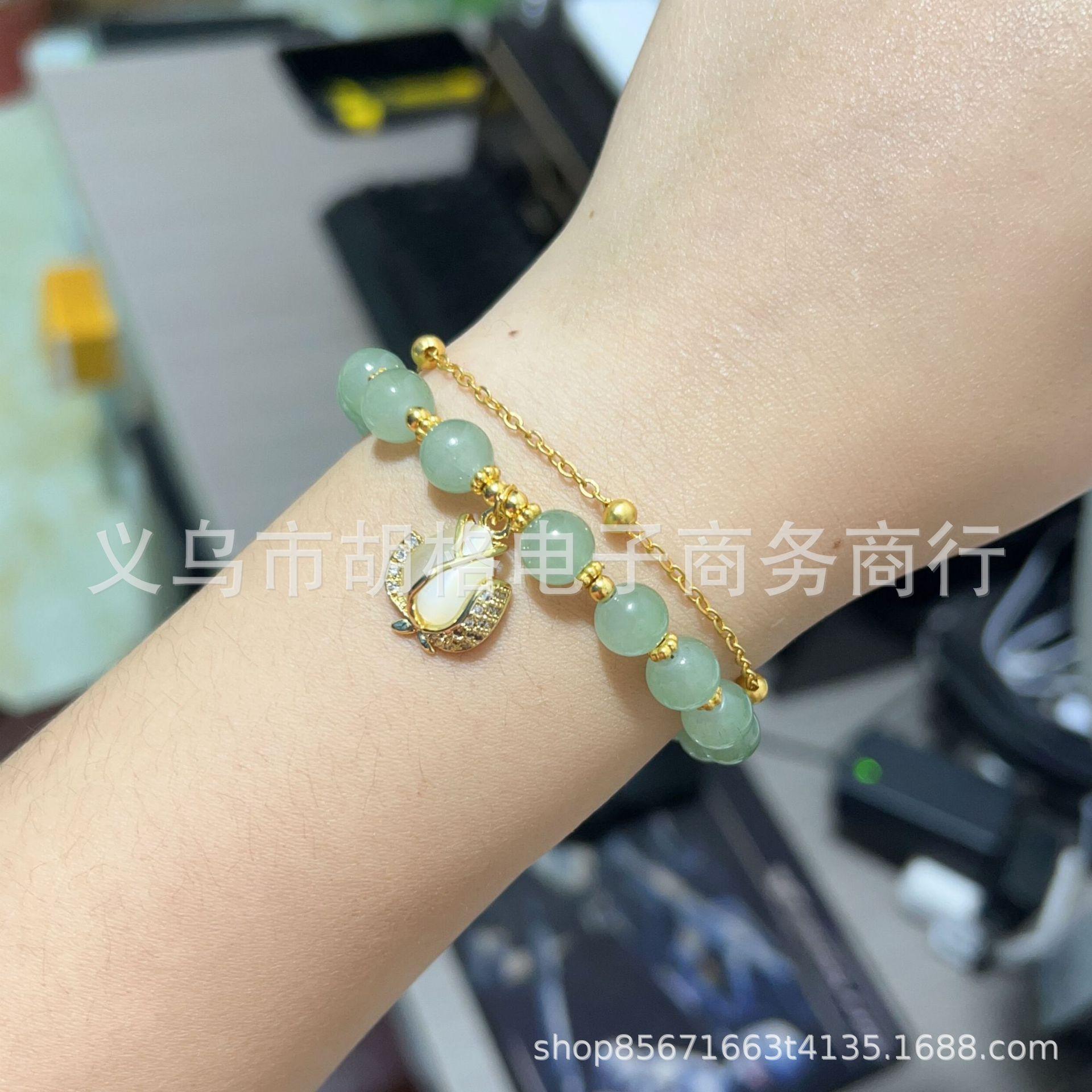 双链郁金香
