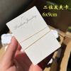 Yiwu grampo de cabelo papelão artesanal enfeites de cabelo cartão brincos diy nuvem tag acessórios papelão duro embalagem saco atacado