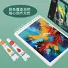 Pintor 12ml/36 Colores Set de Pintura Acrílica Tubo Formaldehído Libre Portátil Arte Pintura DIY