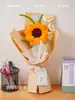 Buquê de Flores Secas Tecido de Girassol Presente DIY Feito à Mão Dia do Professor Flor Sintética Simulada Tricotada Novo Estilo 2026