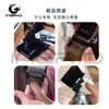 Salón de belleza especial accesorios para cortapelos peine de límite herramientas universales para el cabello aceite para la cabeza modelado tijeras eléctricas funda de tarjeta peine de límite
