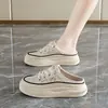 Zapatos de Malla Semiabiertos Nuevos de Verano Zapatos Perezosos Slip-On Pantuflas Zapatos Blancos de Suela Gruesa Zapatos Casuales Ligeros y Cómodos