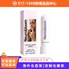 Inhalador Nasal Fresco, Cuidado Suave, Cómodo y Refrescante para la Nariz, Barra Inhaladora Nasal Diaria Portátil y Ligera