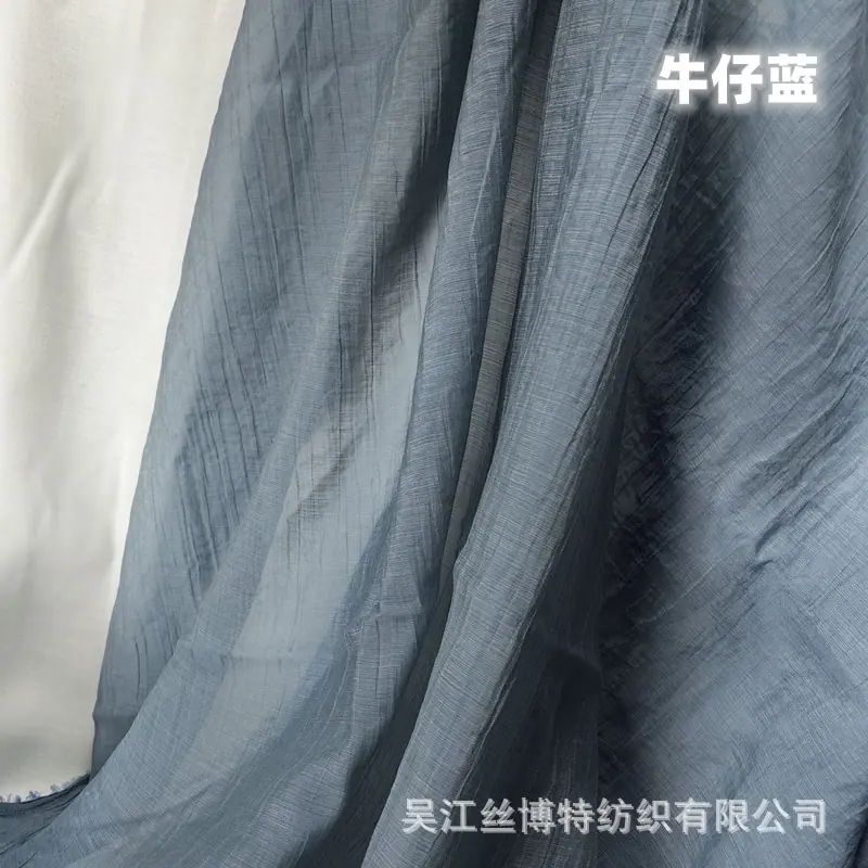 仙女皱17_副本.jpg