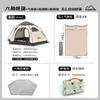 Tienda Hexagonal Automática Gruesa para Camping al Aire Libre, Tienda Plegable Multiusos para Pesca, Barbacoa, Picnic, Protección Solar y a Prueba de Lluvia