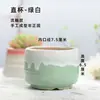 Vaso de Flores Pequenos Enfeites Retrô Pastoral Suculento Cerâmica Grossa Estilo Coreano Pintado à Mão Mini Polegar Especial Cerâmica Respirável Criativo Su Decoração