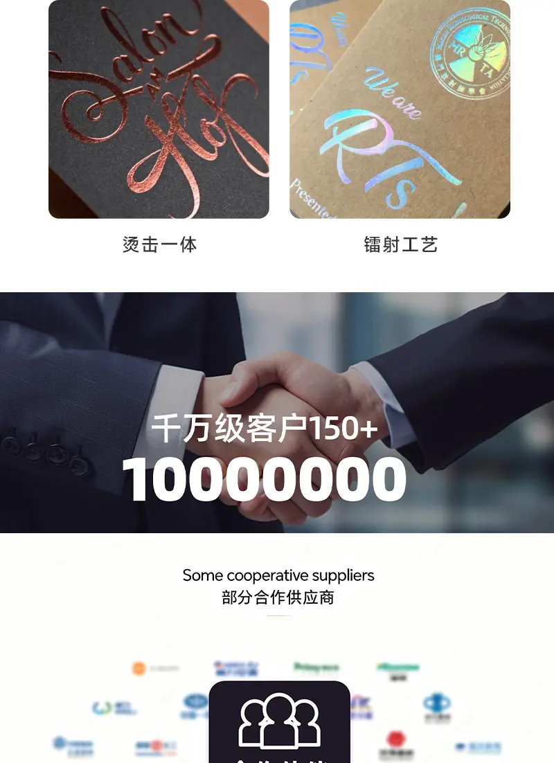 安晟画册详情页_10.jpg