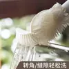 Cepillo de Silicona para Botellas Doméstico Mango Largo Limpiador de Botellas Cabezal Plegable Sin Ángulos Muertos Herramienta Multifuncional para Lavar Botellas