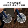 Moneda de Bronce Espíritu de la Montaña Flor Moneda Colgante para Mochila Estilo Chino Colgante de Borla Amuleto Portátil Colgante para Coche de Paz