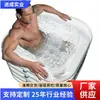 Conveniente Grande Transparente Visível Tratamento com Água Fria Pingente de Gelo Banheira Interna e Externa Adulto Pvc Inflável Balde de Banho de Gelo