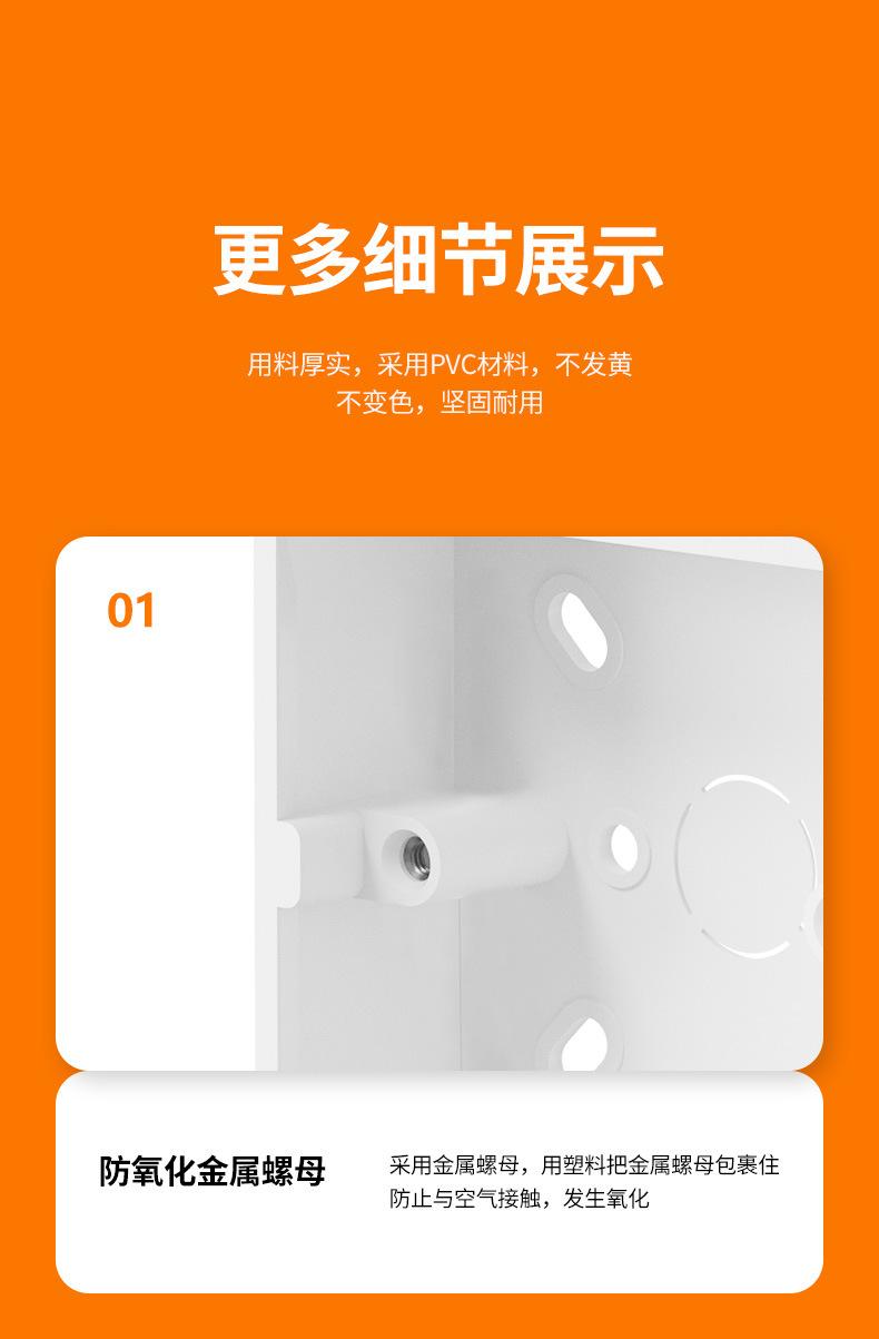详情图片_17.jpg