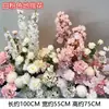 Arreglo floral de piso para boda, decoración de fila de flores rosas, flores de boda, flores artificiales, decoración de pasillo, ambientación, arte floral de escenario T
