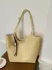 Bolso de Mimbre de Gran Capacidad para Mujer 2026 Verano Nuevo Bolso de Hombro Sencillo para el Trabajo Viaje Diario Bolso Tote