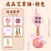 Paquete de materiales DIY martillo de salud de ajenjo medicina herbolaria china salud meridiano martillo de golpeteo ancianos actividad de construcción de grupo artesanal no patrimonial