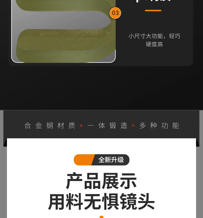 详情_14.jpg