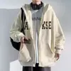 Chamarra Sudadera Cálida con Forro de Felpa para Hombre, Nueva para Primavera, Otoño e Invierno, Cárdigan con Capucha y Cierre de Cremallera, Chaqueta Moderna para Hombre de Marca