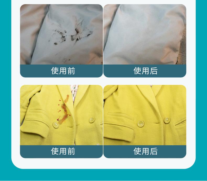 O1CN017j5cKz24XFaKDQ6EW_!!3038