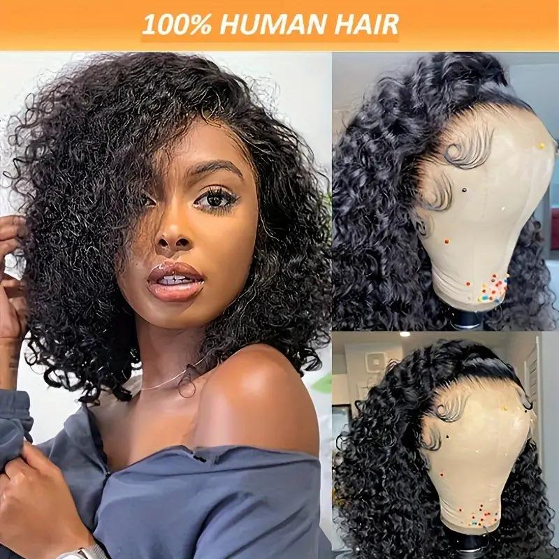 微信图片_20231220132206