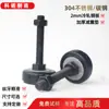 M12M16M18 Metal Preto Ferro Cinta Borracha Almofada Pés Absorventes de Choque Equipamento de Performance Ajuste Pé Copo de Suporte Pés