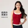 En Stock Otoño 2025 Nuevo Color Bloqueado Falso Dos Piezas Chica Picante Camisola de Botones con Almohadillas en el Pecho y Espalda Hermosa