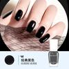 Esmalte de Unha Sem Cozimento Esmalte de Unha à Base de Água com Glitter Brilhante Gelo-Claro Peel-Off Cosméticos Esmalte Brilhante Cor Translúcida Arte de Unha Beleza Maquiagem