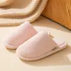 Mopos de Chão Antiderrapantes com Solado Macio para Mulheres no Outono e Inverno para Uso Doméstico Interno Silenciosos, Confortáveis, Vedados e Quentes Pantufas de Algodão para Chão para Homens